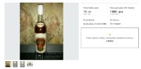 72$ Крым 80-е Violity
