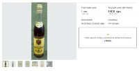 145$ Виктория 80-е Violity