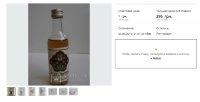 11$ "4 звезды" 70-е Violity