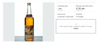 118$ КВВК 70-е Violity